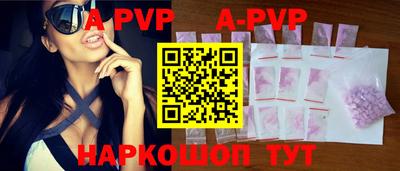 твердый Донской