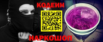 a pvp Дубна