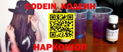 mdma Заволжье