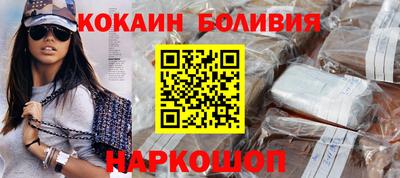 apvp Жуковский