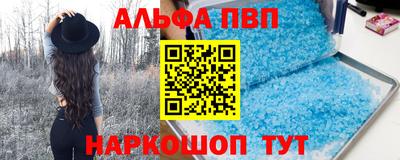 скорость mdpv Заводоуковск