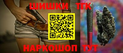 a pvp Дубна