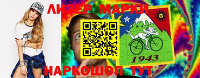apvp Жуковский