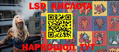 твердый Донской
