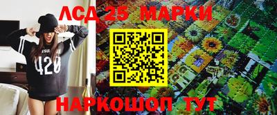 apvp Жуковский