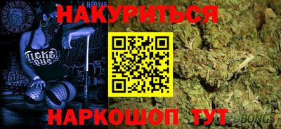 твердый Донской