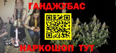 a pvp Дубна