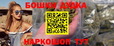 a pvp Дубна