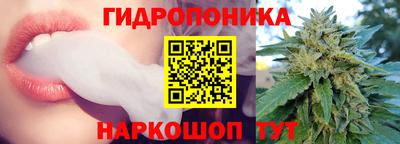 твердый Донской