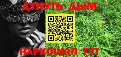 apvp Жуковский
