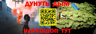скорость mdpv Заводоуковск