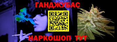 скорость mdpv Заводоуковск