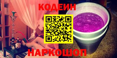 mdma Заволжье