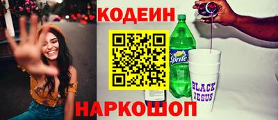 твердый Донской