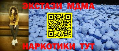 твердый Донской