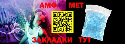 каннабис Донецк