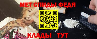 каннабис Донецк