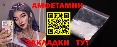 скорость mdpv Заводоуковск