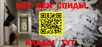 apvp Жуковский