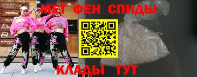 mdma Заволжье