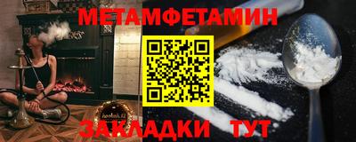 a pvp Дубна