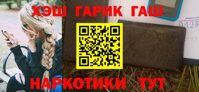 твердый Донской