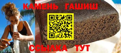 твердый Донской