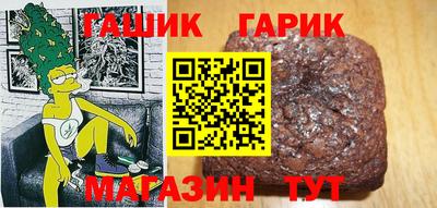 скорость mdpv Заводоуковск