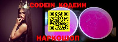 каннабис Донецк