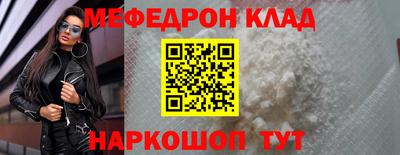 твердый Донской