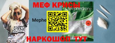 каннабис Донецк